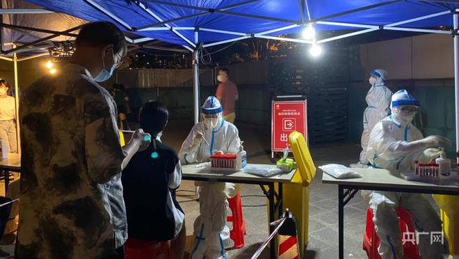 Trung Quốc: 34 địa phương phong tỏa một phần hoặc toàn bộ, nhiều nơi khuyến cáo hạn chế đi lại dịp Trung thu để chống dịch COVID-19(05/9/2022)